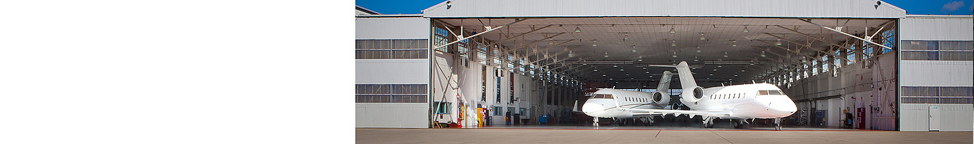 Farnborough Maintenance Centre